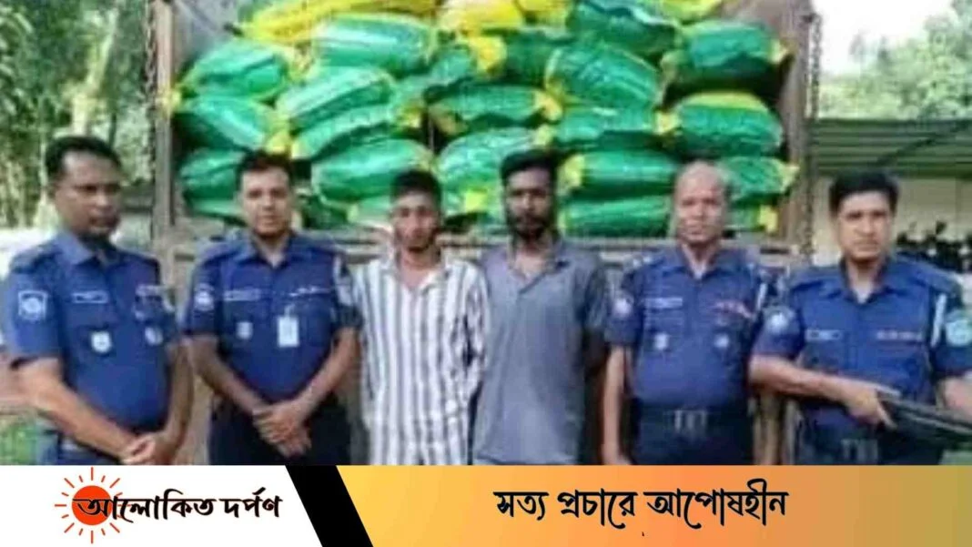 ফুলপুরে ভারতীয় ১৬৬বস্তা অবৈধ জিরাসহ আটক ২