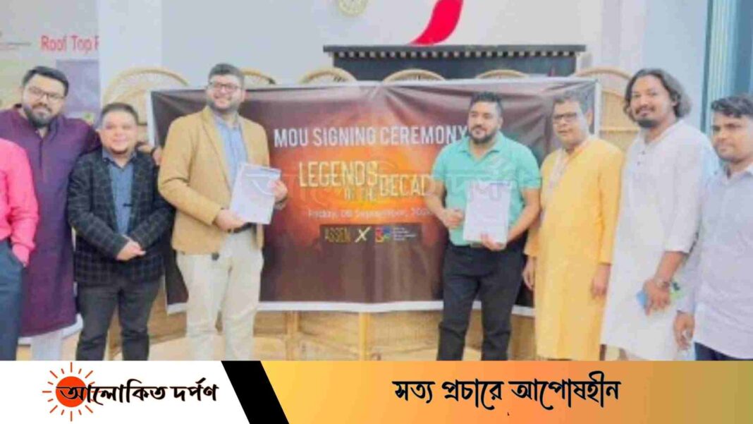 ঢাকা মাতাতে আসছেন পাকিস্তানের বিখ্যাত ব্যান্ডদল 'জাল'