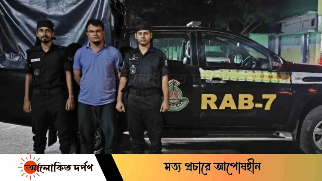 আন্দোলনকারী ছাত্র-জনতার মিছিলে হামলাকারি যুবলীগ ক্যাডার সাদ্দাম গ্রেফতার আন্দোলনকারী ছাত্র-জনতার মিছিলে হামলাকারি যুবলীগ ক্যাডার সাদ্দাম গ্রেফতার