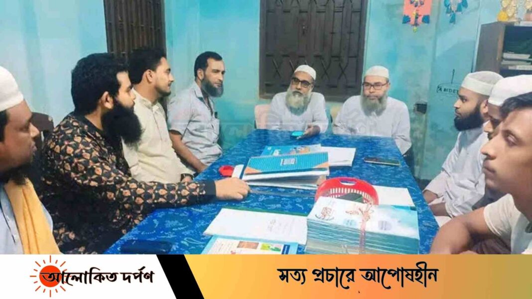 নালিতাবাড়ীতে জামায়াতে ইসলামী ও যুব অধিকার পরিষদের সৌজন্যসাক্ষাৎ নালিতাবাড়ীতে জামায়াতে ইসলামী ও যুব অধিকার পরিষদের সৌজন্যসাক্ষাৎ