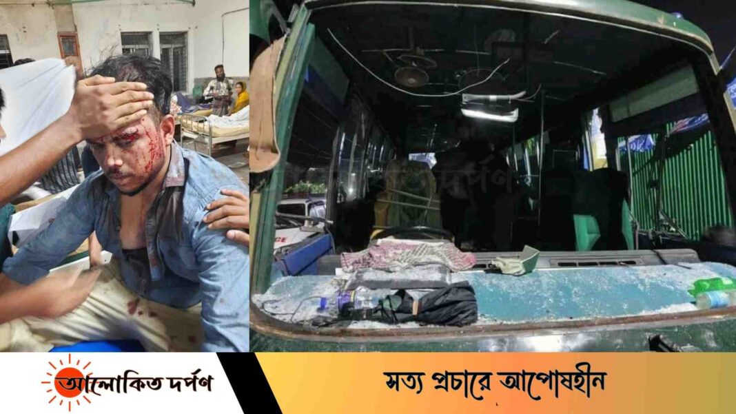 ববি ও বিএম কলেজের শিক্ষাথীদের মধ্যে সংঘর্ষ, আহত শতাধিক ববি ও বিএম কলেজের শিক্ষাথীদের মধ্যে সংঘর্ষ, আহত শতাধিক