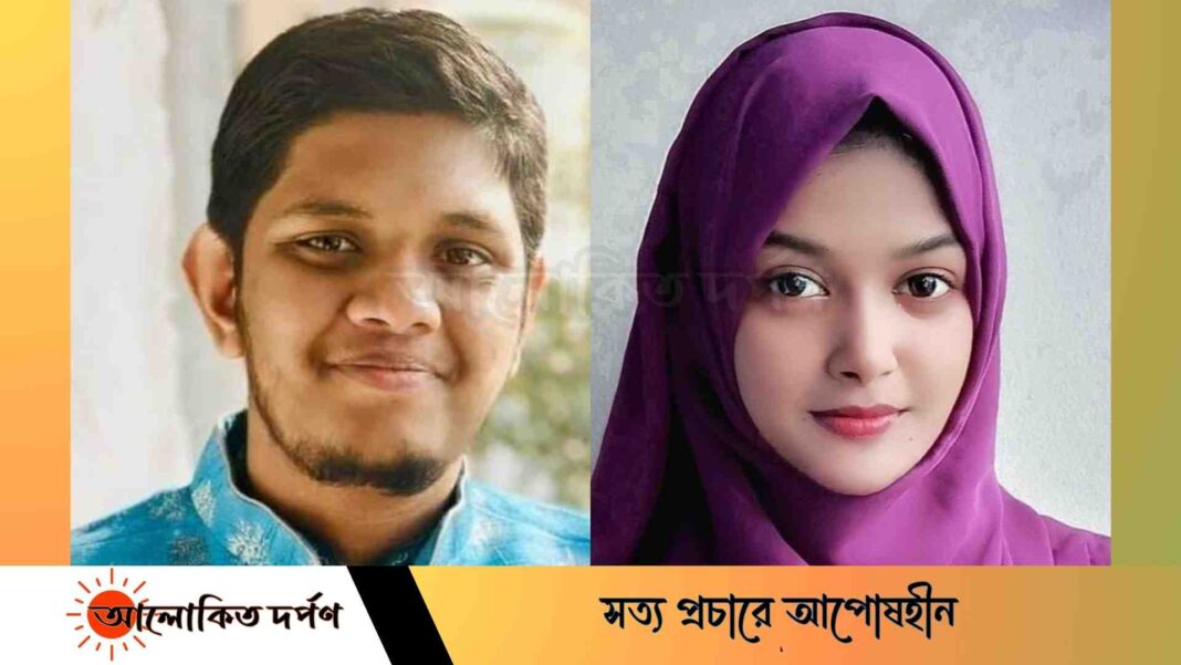 তরুণ কলাম লেখক ফোরাম, বশেমুরবিপ্রবি শাখার নেতৃত্বে জুবায়েদ ও মীম তরুণ কলাম লেখক ফোরাম, বশেমুরবিপ্রবি শাখার নেতৃত্বে জুবায়েদ ও মীম