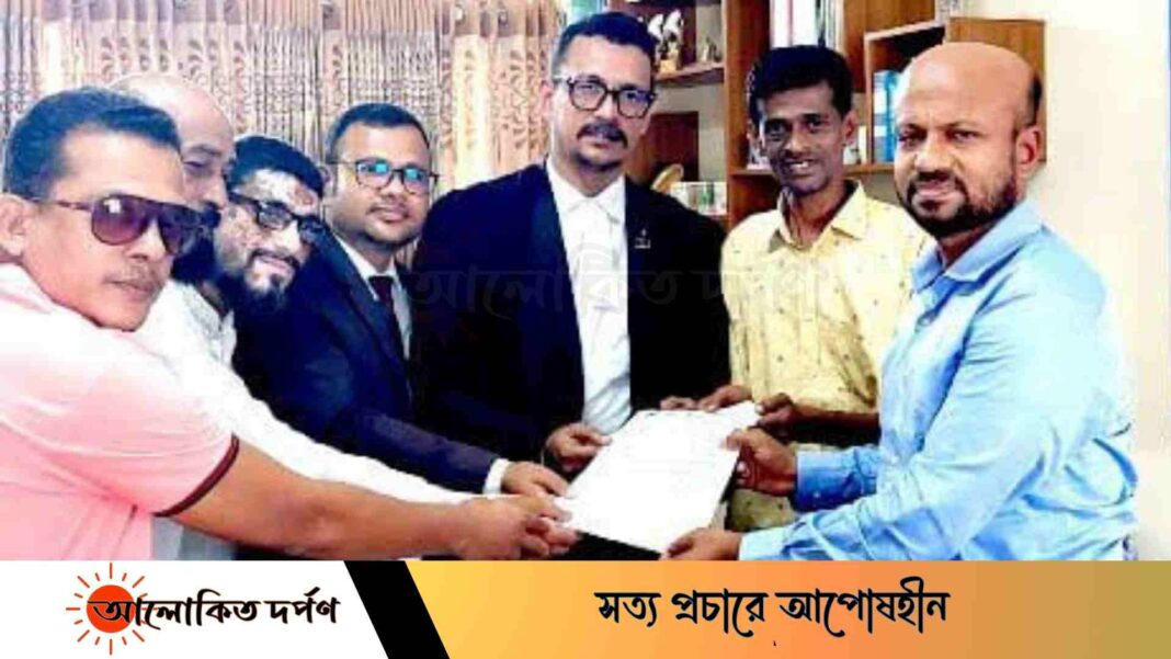 জাতীয় পার্টির চেয়ারম্যানের মিথ্যা মামলা প্রত্যাহারের দাবীতে স্মারকলিপি