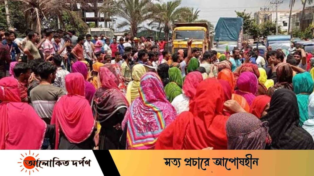 আশুলিয়ায় আজও ৬০ পোশাক কারখানায় ছুটি পালিত আশুলিয়ায় আজও ৬০ পোশাক কারখানায় ছুটি পালিত