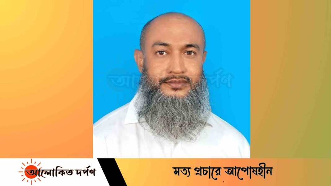 নরসিংদী জজকোর্টের আইনজীবী আরিফ বলছেন বাংলাদেশের রাজনৈতিক দলগুলোর ইতিহাস