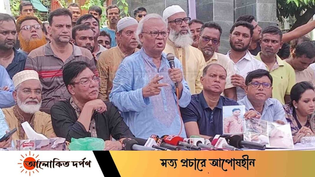 দিল্লির কোনো গোলামকে দেশের জনগণের ওপর রাজত্ব করতে দেয়া হবে না: রিজভী দিল্লির কোনো গোলামকে দেশের জনগণের ওপর রাজত্ব করতে দেয়া হবে না: রিজভী