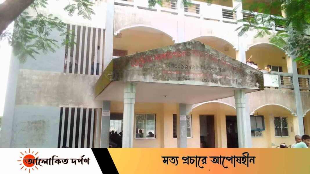 তেঁতুলিয়ায় এক শিক্ষকের অবৈধ বেতন উত্তোলনের অভিযোগ