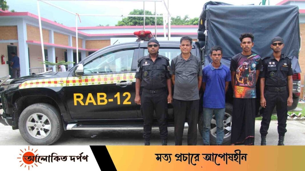 সিরাজগঞ্জে বালুর ট্রাকে মিললো ৪৮ কেজি গাঁজা, আটক ৩