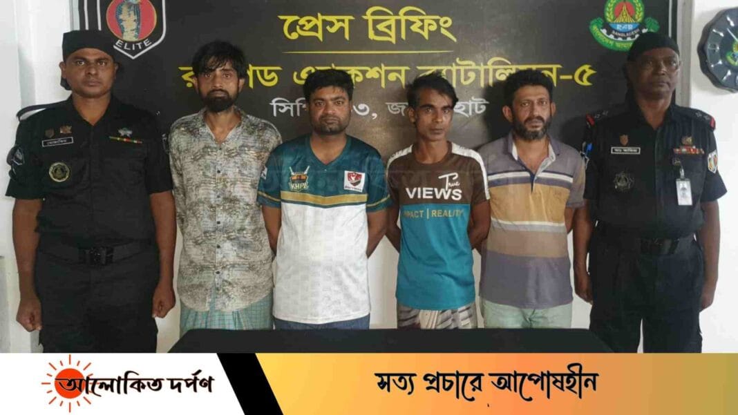 জয়পুরহাটে হত্যা চেষ্টা মামলায় চার আওয়ামীলীগ নেতা গ্রেফতার