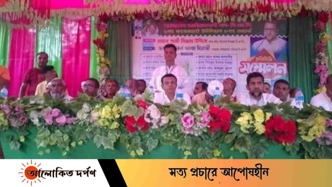 করেরহাট ইউনিয়নের ৮ নং ওয়ার্ড  বিএনপির প্রতিনিধি সম্মেলন