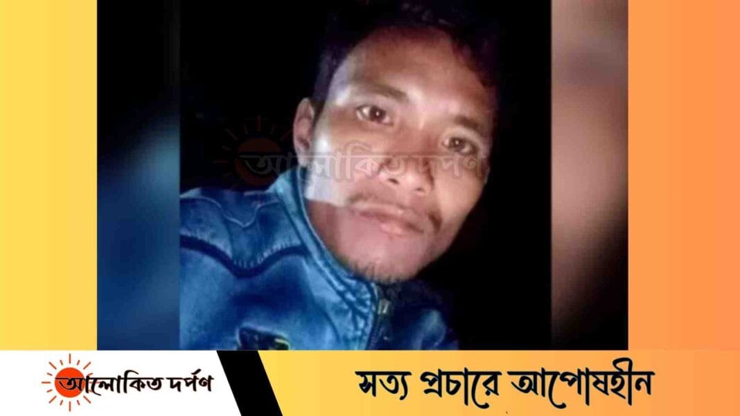 নিখোঁজের ২দিন পর নদী থেকে যুবকের ম'র'দে'হ উদ্ধার নিখোঁজের ২দিন পর নদী থেকে যুবকের ম'র'দে'হ উদ্ধার