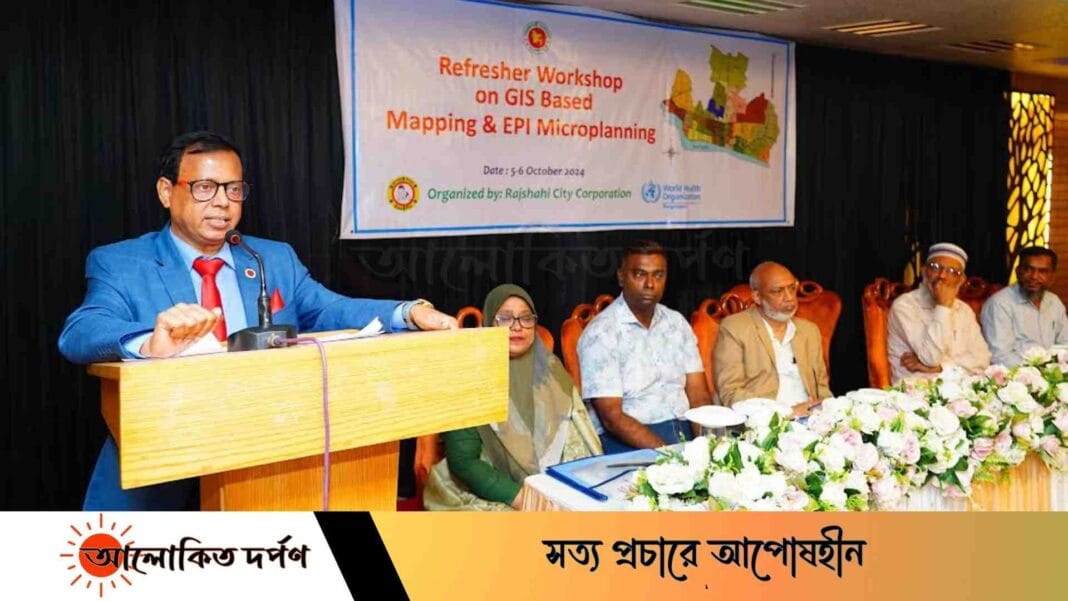 নিজেদের দক্ষ ও প্রযুক্তি নির্ভর জ্ঞানসম্পন্ন হতে হবে: রাসিক প্রশাসক হুমায়ূন কবীর