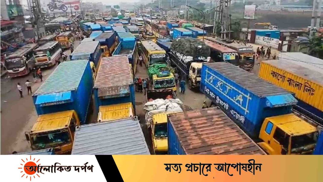 আশুলিয়ায় টানা ৪৮ ঘন্টা অবরুদ্ধ মহাসড়ক, ভোগান্তি চরম পর্যায়
