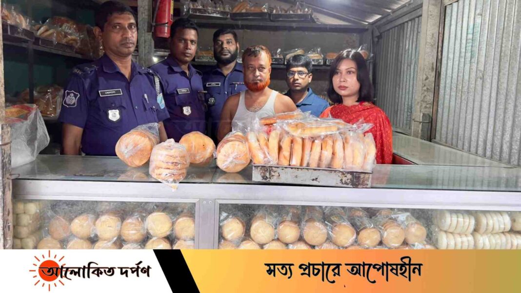 মধুপুরে চাঁদমনি ব্রেড ও বিস্কুট ফ্যাক্টরিকে ১৫ হাজার টাকা জরিমানা
