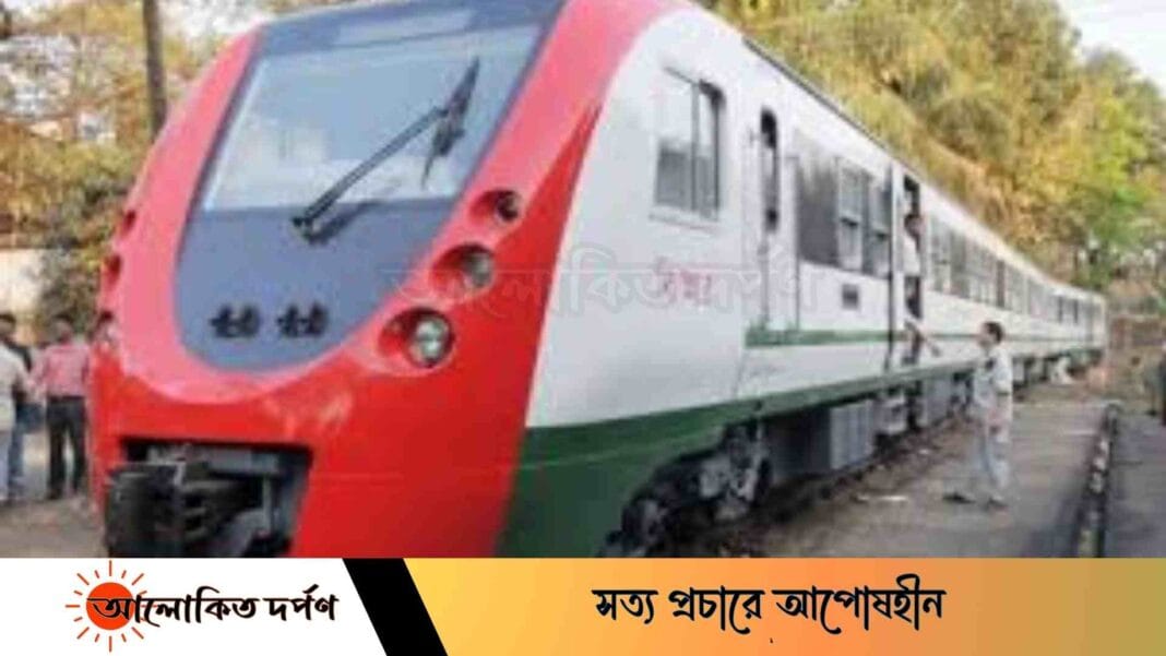 চট্টগ্রাম-দোহাজারী রুটে ডেমু ট্রেন পুনরায় চালুর দাবি চট্টগ্রাম-দোহাজারী রুটে ডেমু ট্রেন পুনরায় চালুর দাবি