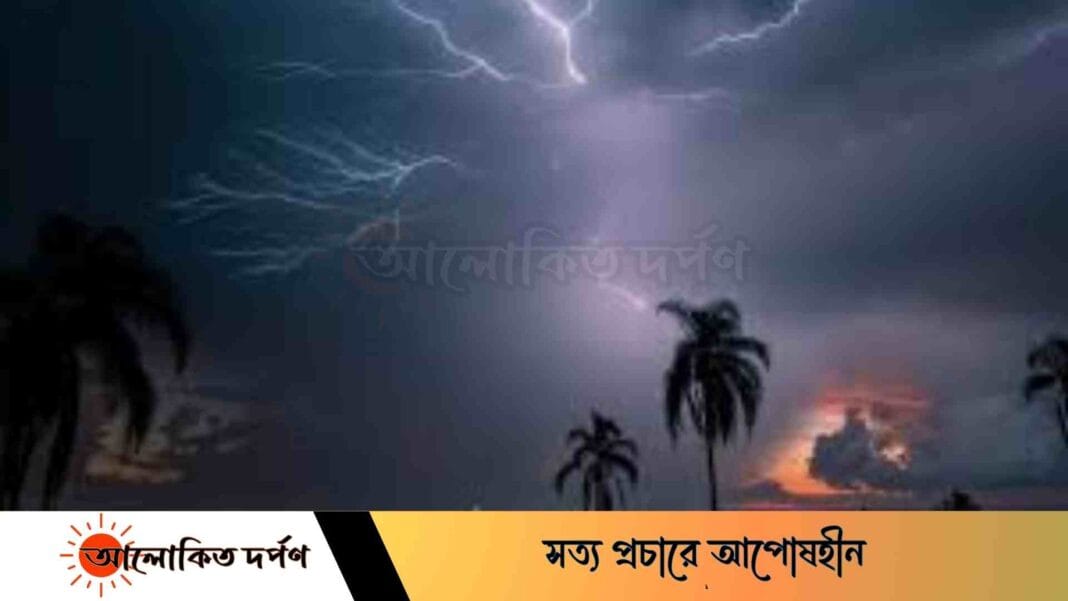 কুষ্টিয়ায় বজ্রপাতে ৪জনের মৃ'ত্যু, আ'হত ৭