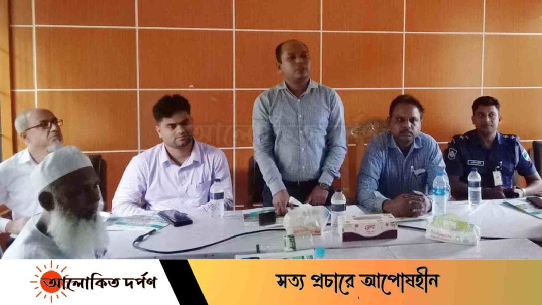 দেবহাটা জরায়ুমুখ ক্যান্সার প্রতিরোধে এইচপিভি টিকা সম্প্রসারিত কর্মশালা দেবহাটা জরায়ুমুখ ক্যান্সার প্রতিরোধে এইচপিভি টিকা সম্প্রসারিত কর্মশালা