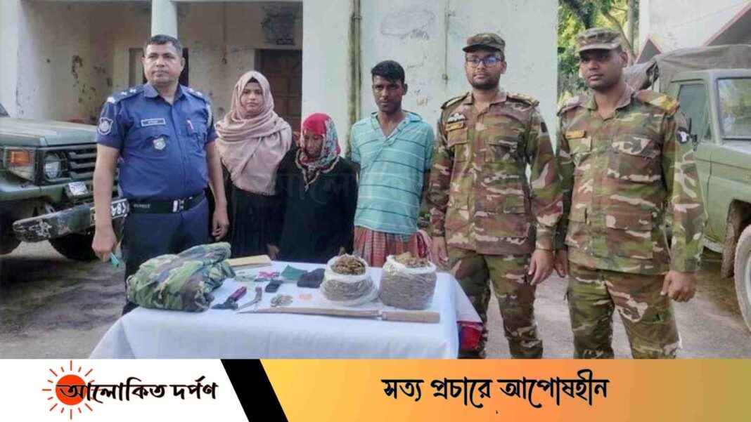 লক্ষ্মীপুরে মাদক দ্রব্যসহ যৌথ বাহিনীর হাতে মা-ছেলে আটক