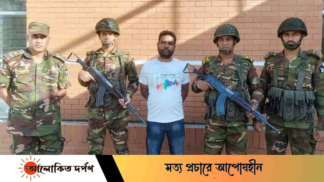 লক্ষ্মীপুরে সেনাবাহিনী হাতে ভুয়া সিআইডি আটক লক্ষ্মীপুরে সেনাবাহিনী হাতে ভুয়া সিআইডি আটক