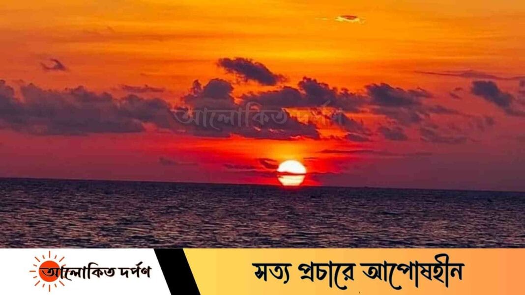 সাগর কন্যা কুয়াকাটা সমুদ্র সৈকত