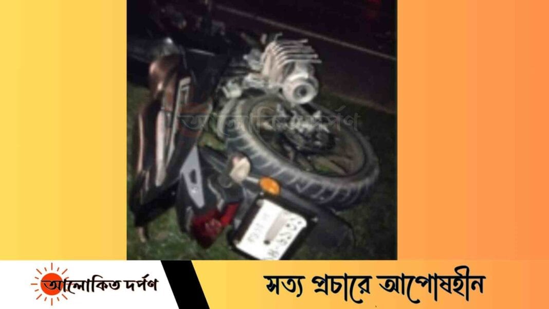 বগুড়ায় সড়ক দুর্ঘটনায় দুইজনের মৃ'ত্যু বগুড়ায় সড়ক দুর্ঘটনায় দুইজনের মৃ'ত্যু