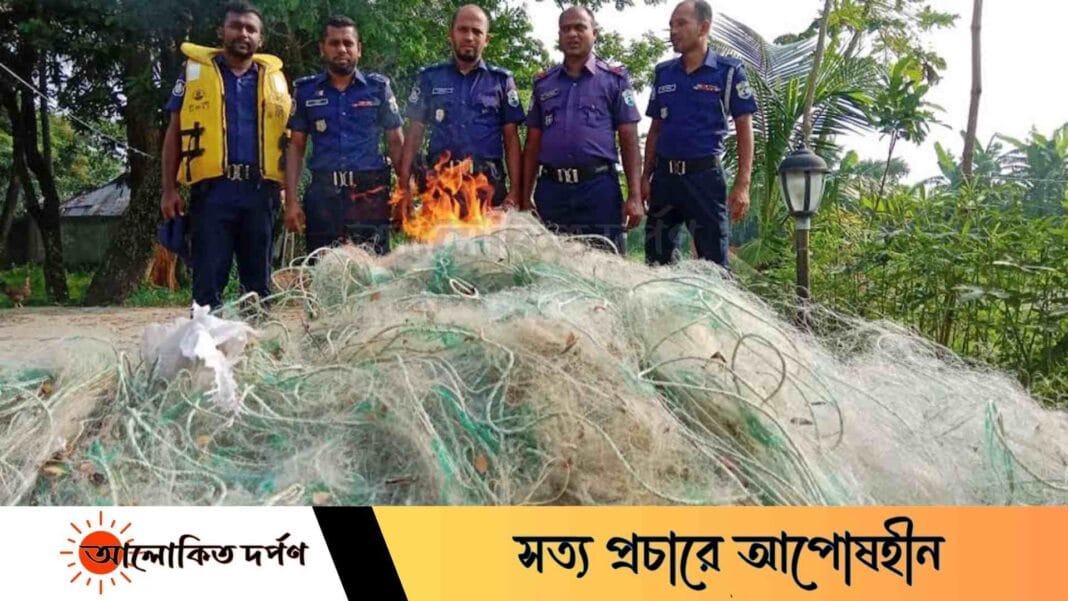 লক্ষ্মীপুরে ২৭হাজার মিটার অবৈধ কারেন্ট জাল জব্দ