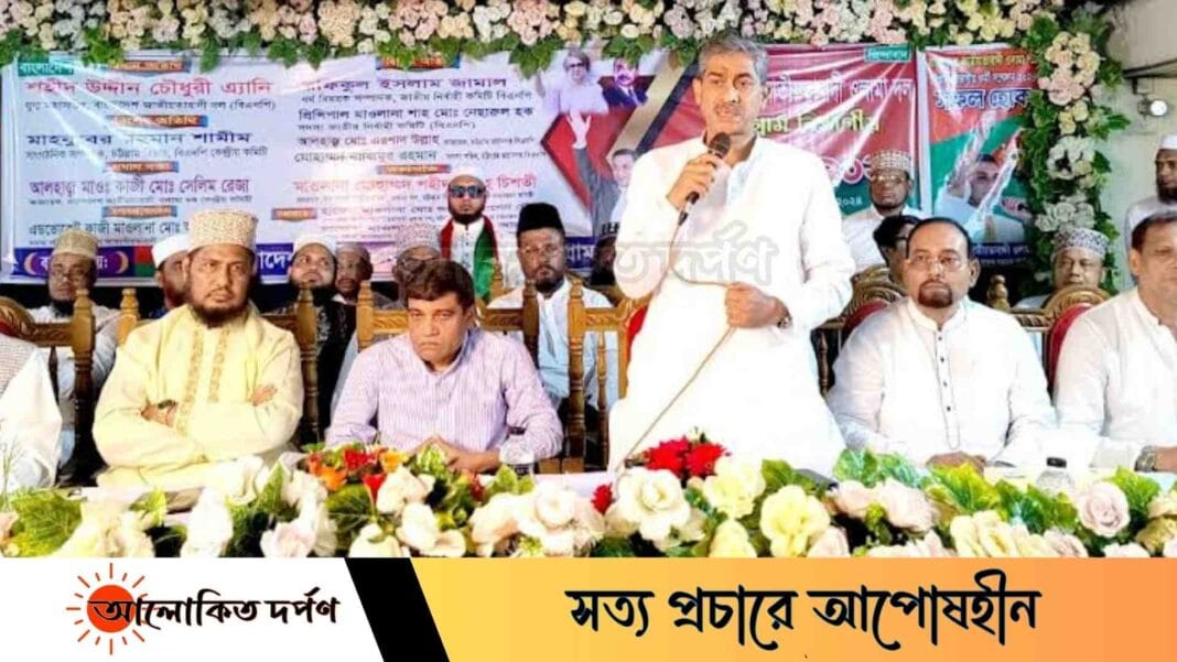 বিএনপি এক ব্যক্তির শাসন দেখতে চায় না: এ্যানি বিএনপি এক ব্যক্তির শাসন দেখতে চায় না: এ্যানি