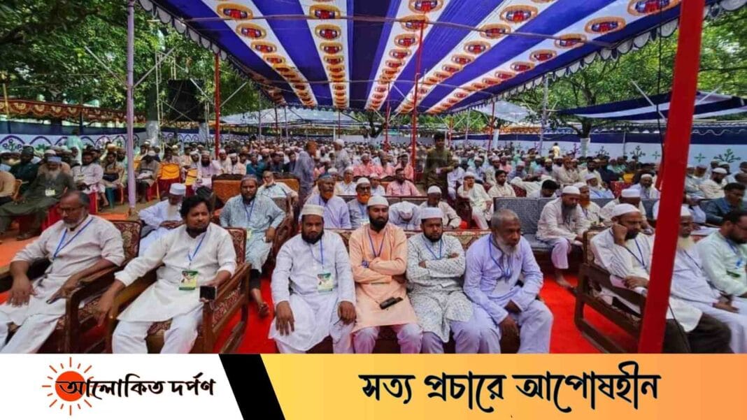 চাঁপাইনবাবগঞ্জে জামায়াতে ইসলামীর রুকন সম্মেলন অনুষ্ঠিত