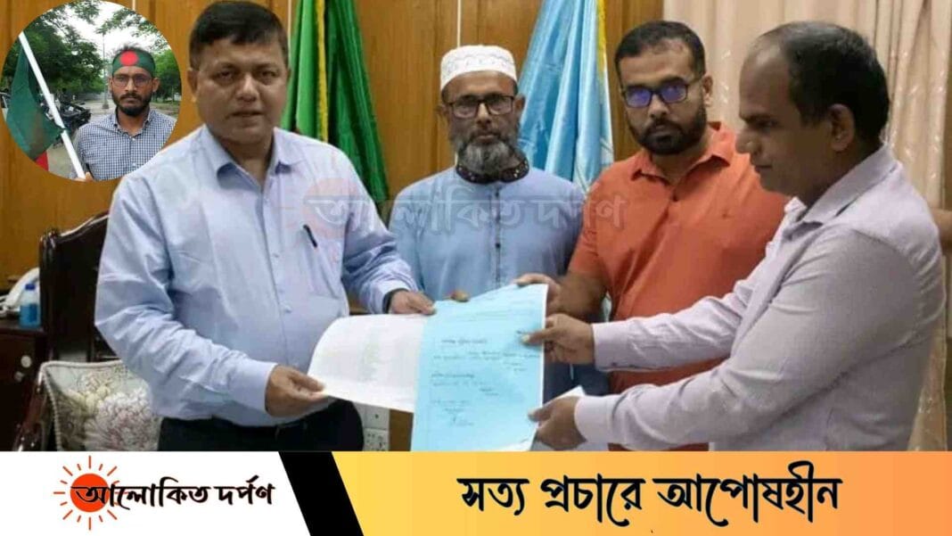 বেরোবিতে স্নাতকে মেধাতালিকায় ১৪তম শহীদ আবু সাঈদ বেরোবিতে স্নাতকে মেধাতালিকায় ১৪তম শহীদ আবু সাঈদ