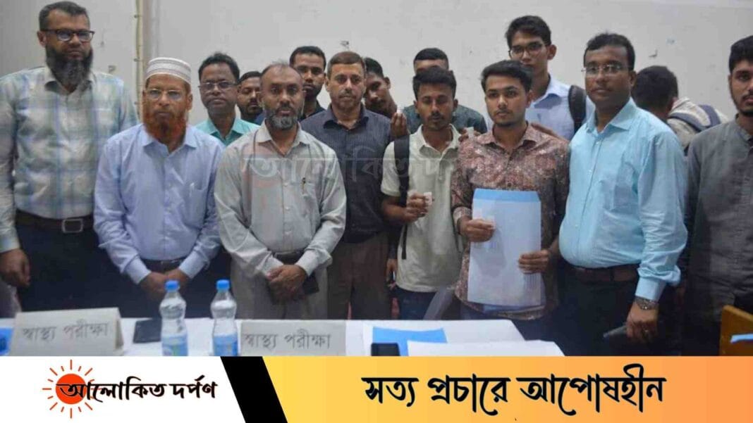 পবিপ্রবিতে প্রথমবার ডোপ টেস্টের মাধ্যমে ভর্তি কার্যক্রম শুরু