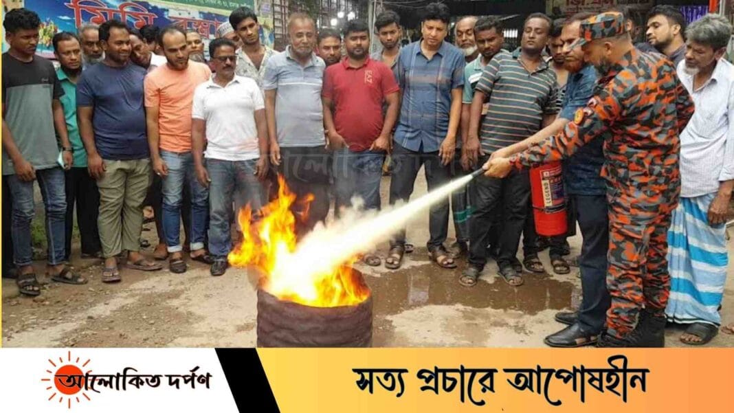রামগঞ্জে অগ্নি নির্বাপণ মহড়া অনুষ্ঠিত