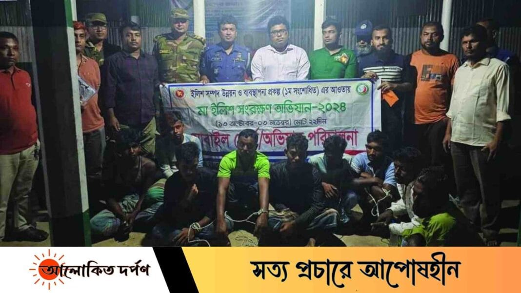 লক্ষ্মীপুরে নিষেধাজ্ঞা অমান্য করে মাছ ধরতে যাওয়ায় ৭জেলের কারাদণ্ড লক্ষ্মীপুরে নিষেধাজ্ঞা অমান্য করে মাছ ধরতে যাওয়ায় ৭জেলের কারাদণ্ড