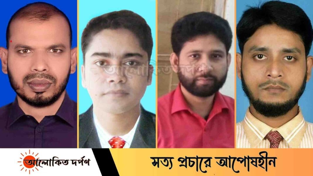 হিজলায় প্রাথমিক বিদ্যালয়ের সহকারী শিক্ষক সমিতির কমিটি গঠন