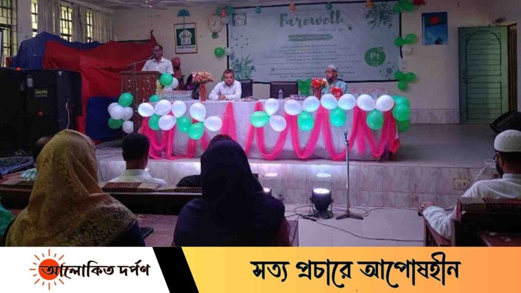 ইবি’র ফলিত রসায়ন ও কেমিকৌশল বিভাগে বিদায় অনুষ্ঠান ইবি’র ফলিত রসায়ন ও কেমিকৌশল বিভাগে বিদায় অনুষ্ঠান