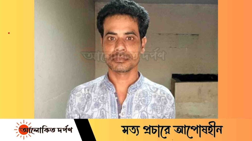 ব্রাহ্মনবাড়িয়া থেকে স্বেচ্ছাসেবকলীগের নেতা রুপম আটক
