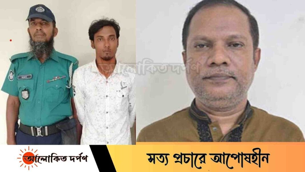 পতেঙ্গার বিমানবন্দর এলাকায় আওয়ামী লীগ নেতা মধু ও মুসলিমাবাদ‌ থেকে নূর আটক
