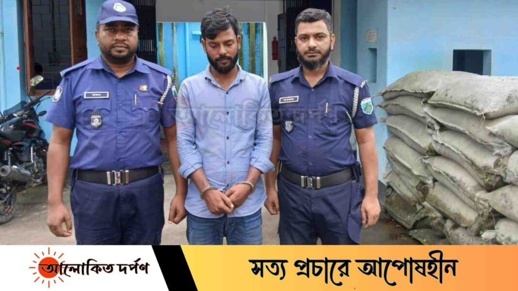 রাজশাহীর চারঘাটে দেড় কেজি গাঁজাসহ গ্রেফতার-১