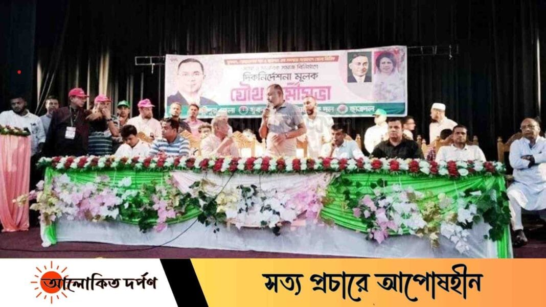 লক্ষ্মীপুরে বৈরী আবহাওয়ায় বিএনপির কর্মিসভা স্থগিত