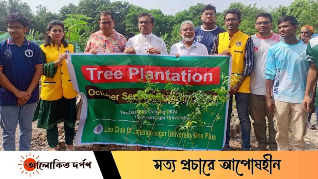 জাবিতে লিও ক্লাবের উদ্যোগে বৃক্ষরোপণ কর্মসূচী