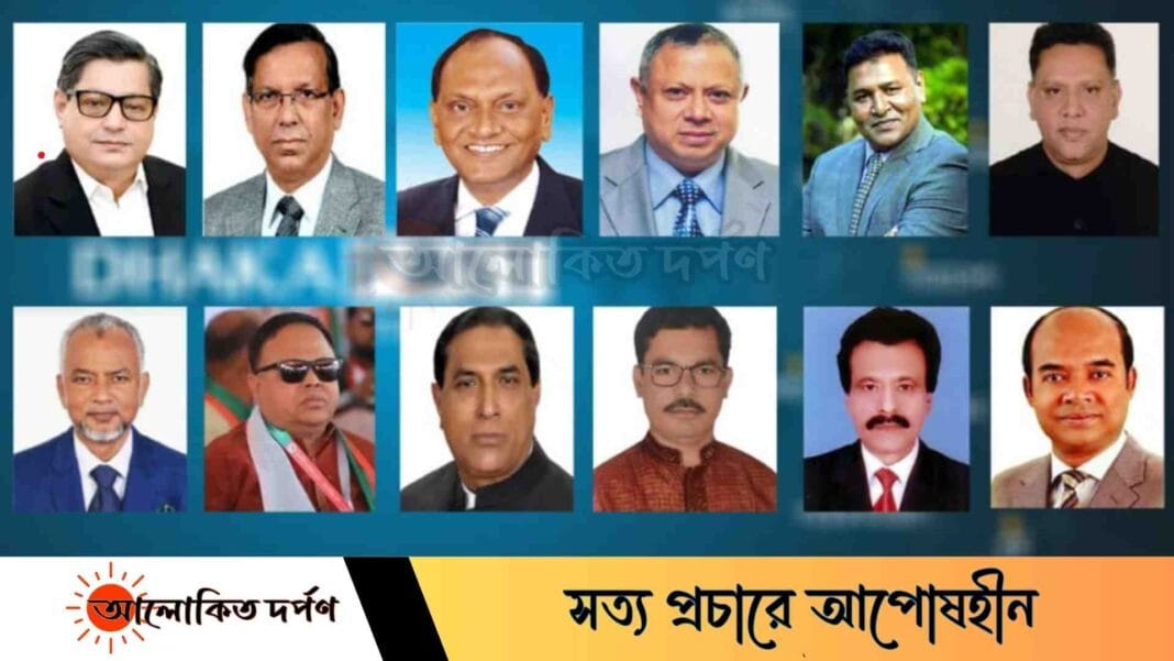 ব্রাহ্মণবাড়িয়ায় সাবেক দুই মন্ত্রী ও ৮ এমপিসহ ২৪০জনের বিরুদ্ধে মামলা ব্রাহ্মণবাড়িয়ায় সাবেক দুই মন্ত্রী ও ৮ এমপিসহ ২৪০জনের বিরুদ্ধে মামলা