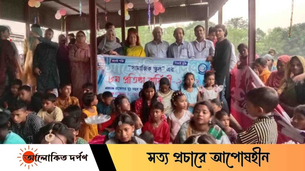 ‘একটা শিশুকে উদ্ভাসিত করতে পারে জ্ঞানের আলো’