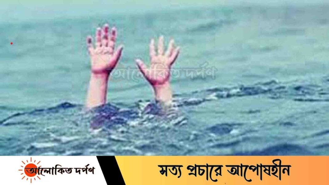 রায়পুরে পানিতে ডুবে শিশুর মৃ'ত্যু 