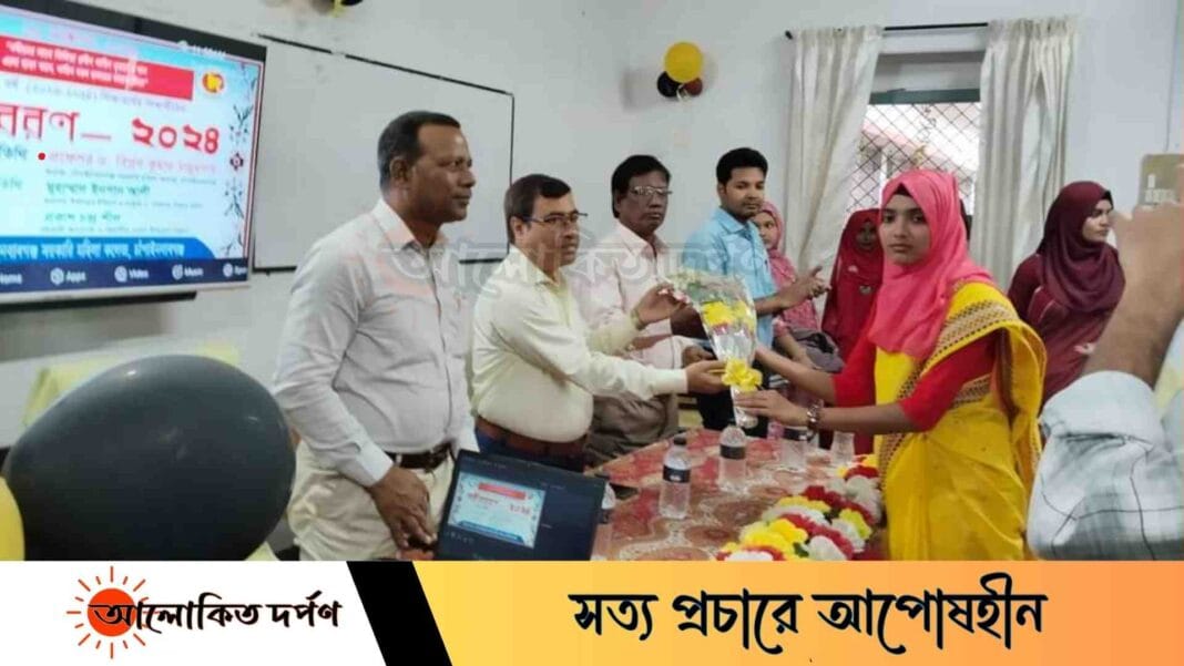 চাঁপাইনবাবগঞ্জ সরকারি মহিলা কলেজের ইতিহাস বিভাগে নবীনবরণ অনুষ্ঠিত