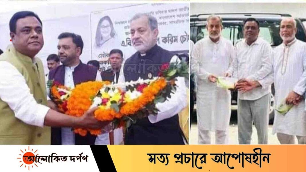 রাউজানের ফজলে করিমের সন্ত্রাসবাদের সহযোগী সৈয়দ হোসেন এখন বিএনপি নেতা