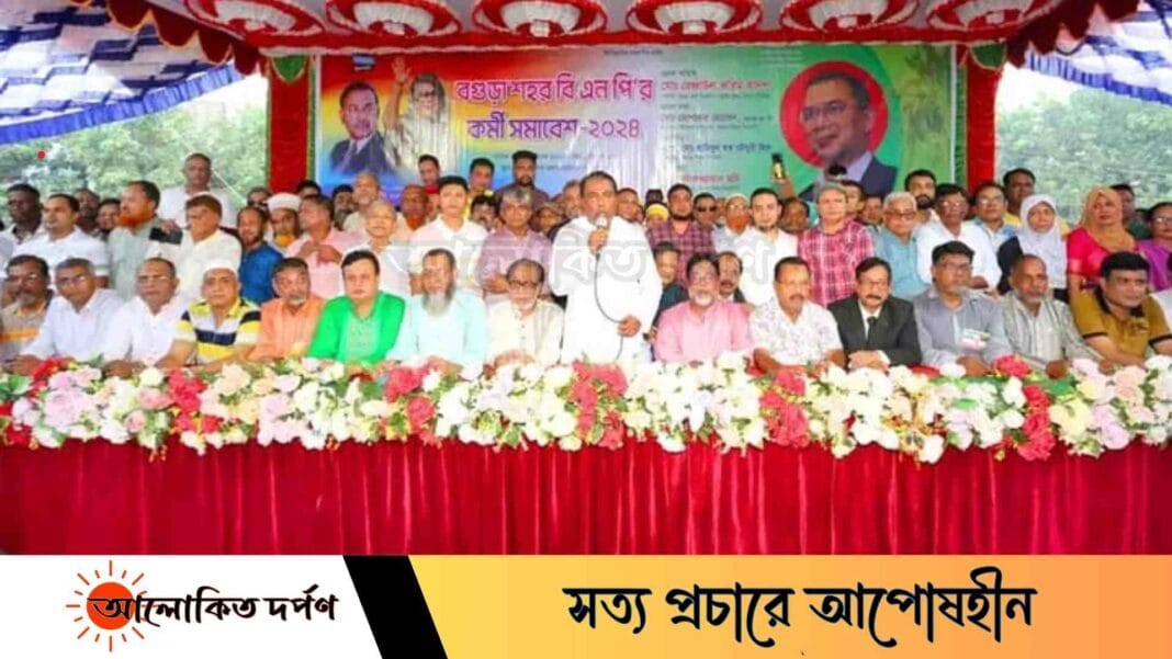 আওয়ামী লীগের দোসররা এখনও ঘাপটি মেরে বসে আছেঃ বাদশা আওয়ামী লীগের দোসররা এখনও ঘাপটি মেরে বসে আছেঃ বাদশা