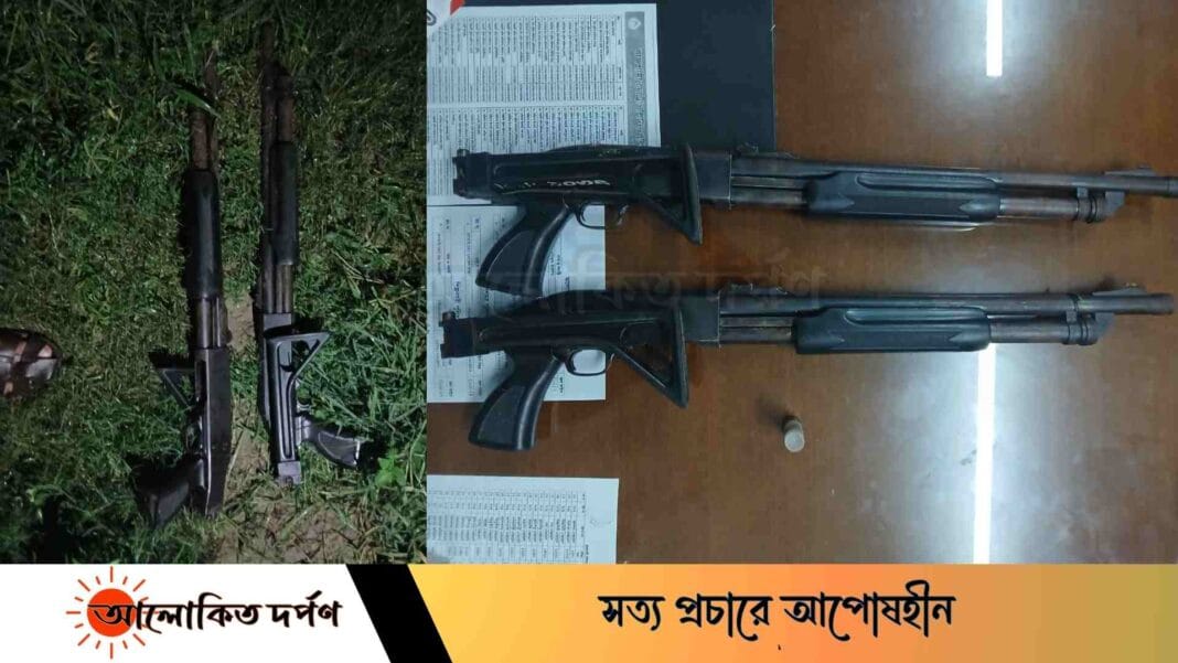 আরএমপি পুলিশের লুট হওয়া অস্ত্র উদ্ধার, পড়ে ছিল পদ্মার কাশবনে