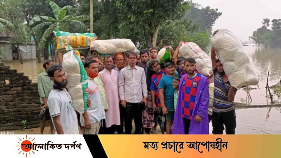 নালিতাবাড়ীতে বন্যার্তদের মাঝে ত্রাণ বিতরণ