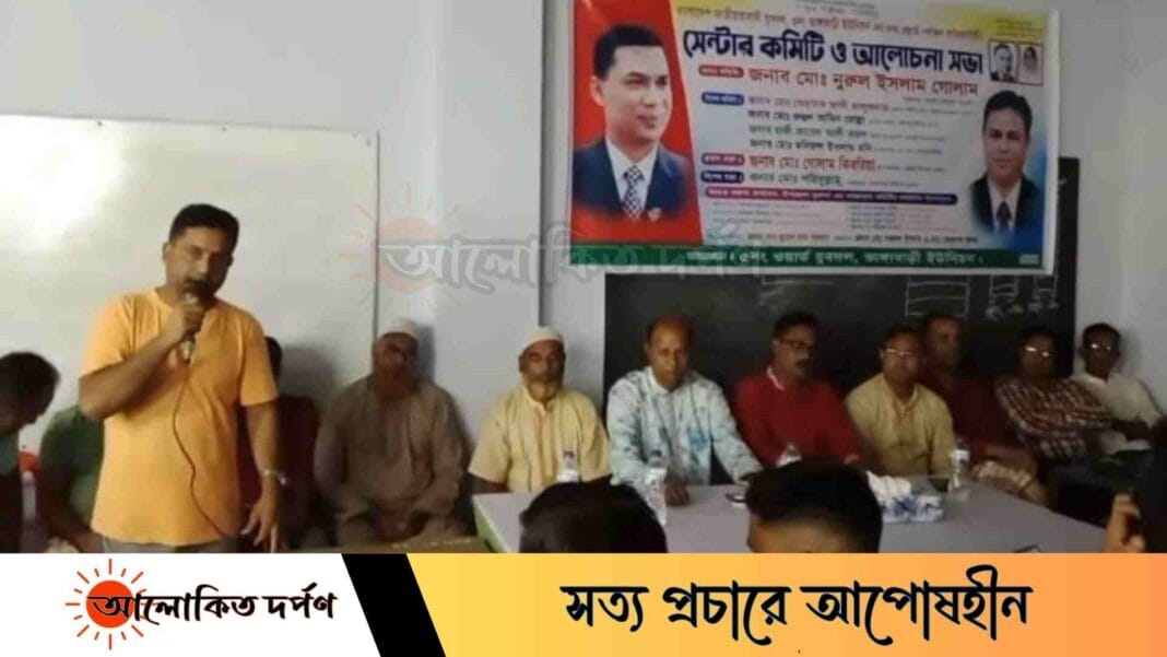 বেলকুচি ভাঙ্গাবাড়ী ইউনিয়ন ৫নং ওয়ার্ড যুবদলের কমিটি গঠন