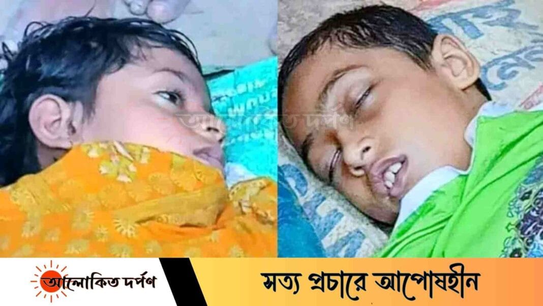 বগুড়ায় বিলের পানিতে গোসলে নেমে প্রা'ণ গেল দুই শিশুর
