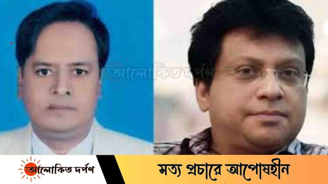 বশেমুরবিপ্রবির নতুন উপাচার্য ও উপ-উপাচার্য নিয়োগ বশেমুরবিপ্রবির নতুন উপাচার্য ও উপ-উপাচার্য নিয়োগ